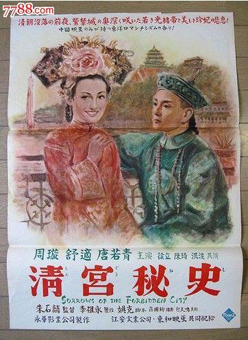 锡达维尔大学学历认证购买